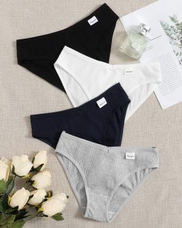 Lot de 4 culottes cotelées en coton