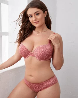 Ensemble de lingerie à imprimé tacheture à armature grande taille